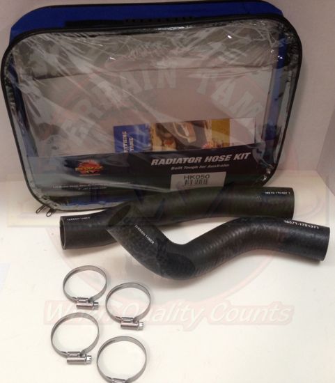 Radiator Hose Kit To Suit Toyota Landcruiser HZJ80 1HZ 4.2L 1/1990-