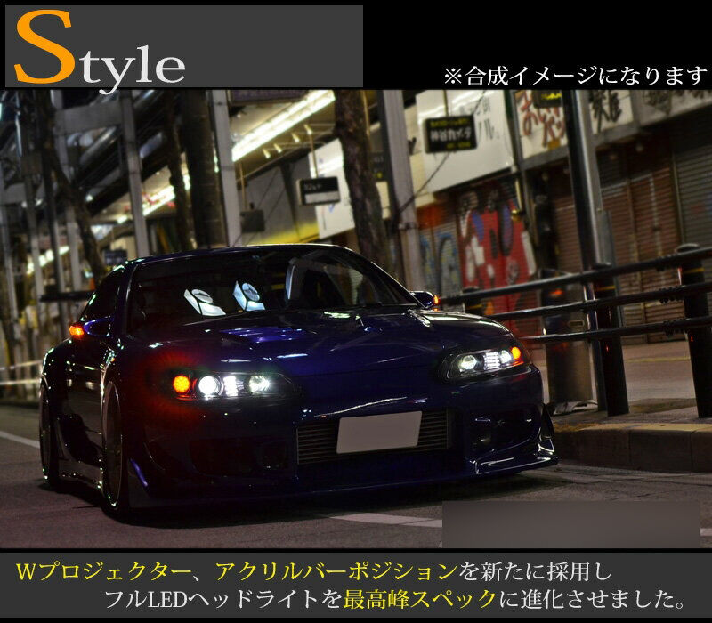 COPLUS Dual LED Projector Head Lights LED Indicators Fit For Nissan 200SX S15 Silvia 1999-2002