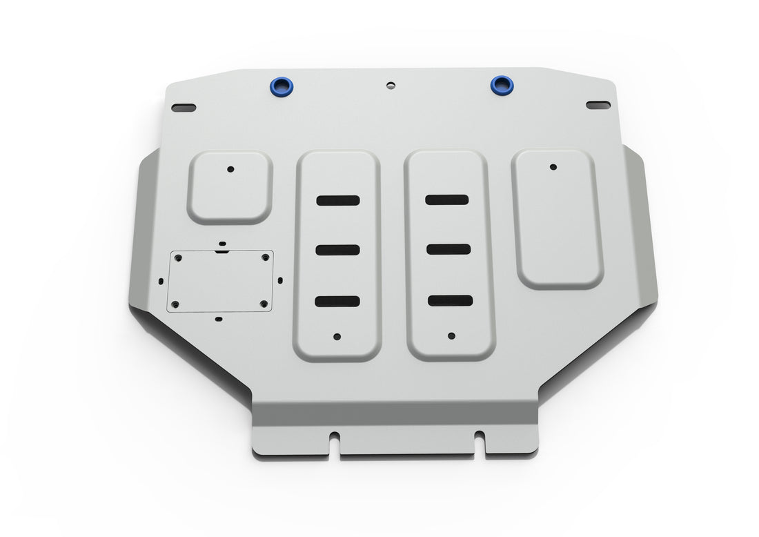 Aluminium Engine (Part 2) Underbody Armour Toyota Land Cruiser 200 2007-2021