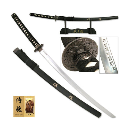 Matte Black Samurai Katana