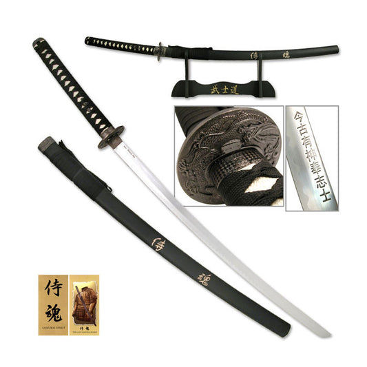 Matte Black Samurai Katana