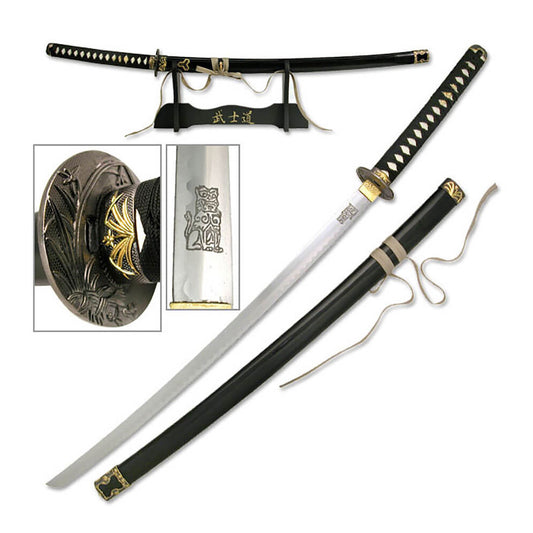 Black and Gold Samurai Katana