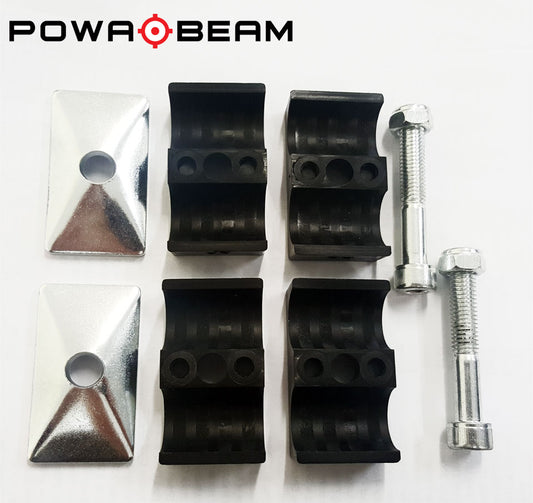 Powa Beam Mounting Hardware for Powa Strut Remote