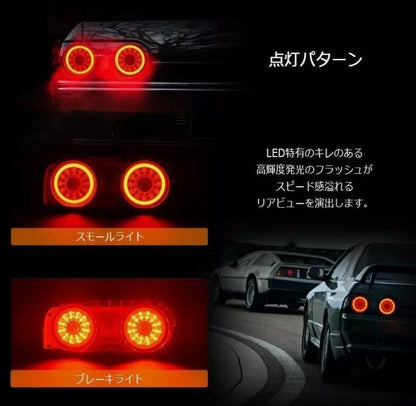 78 Works Fiber Ring LED Taillights Fit For Nissan Skyline R32 GTR GTST 2 Door Coupe 1989-1994