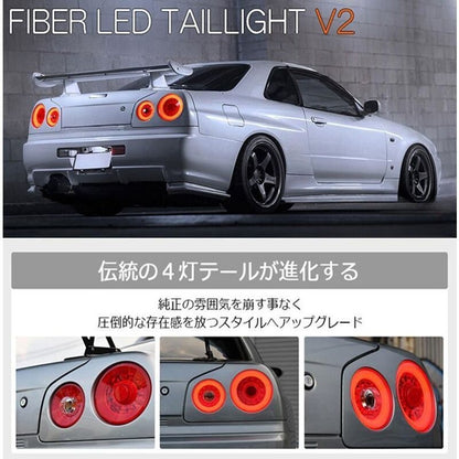 78 Works Fiber Ring LED Taillights V2 Tail Lamp Fit For Nissan Skyline R34 GTR GTT RB25 RB26 1998-2002