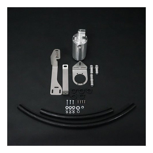 Toyota Hilux 3.0lt D-4D HPD Catch Can