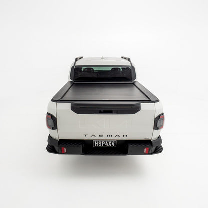 HSP Roll R Cover Series 3.5 Suits No Sports Bar