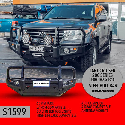 200 Series Bull Bar Suits 2007 - 08/2015 (Pre facelift)